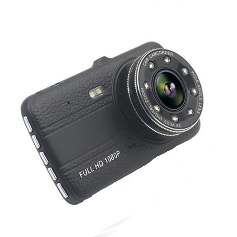 XH202 driving recorder car black box dedicated with high-definition night vision 4 inch IPS screen with fill light dash cam