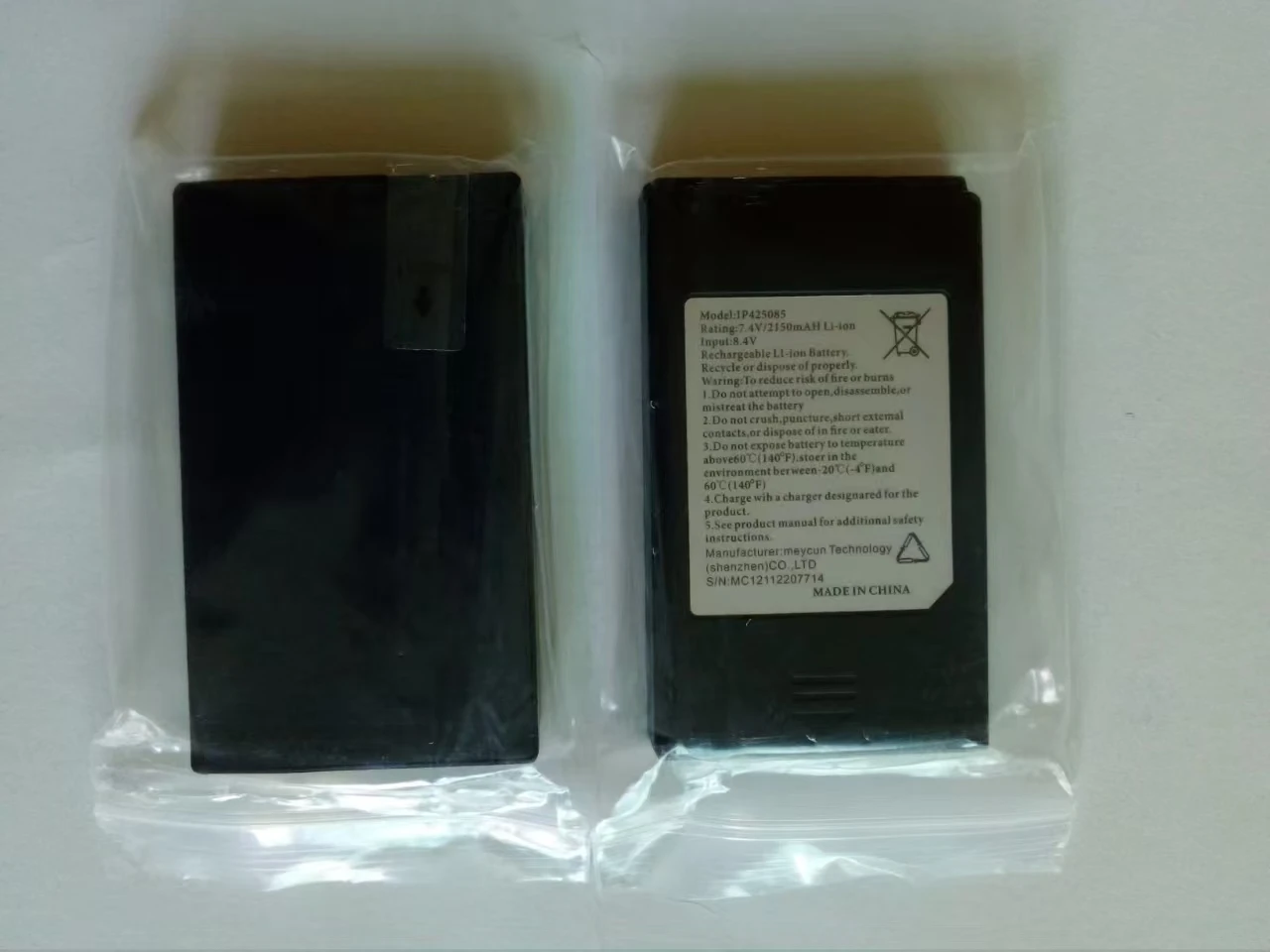 Новинка аккумулятор Pos для новой 8110 pos-машины IP425085 7. 4v2150mah