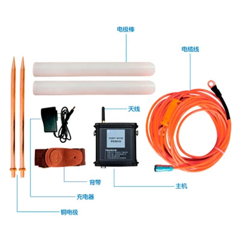 Automatic Mapping Mobile Water Detector PQWT-M100 Mobile Ground Water Source Detector