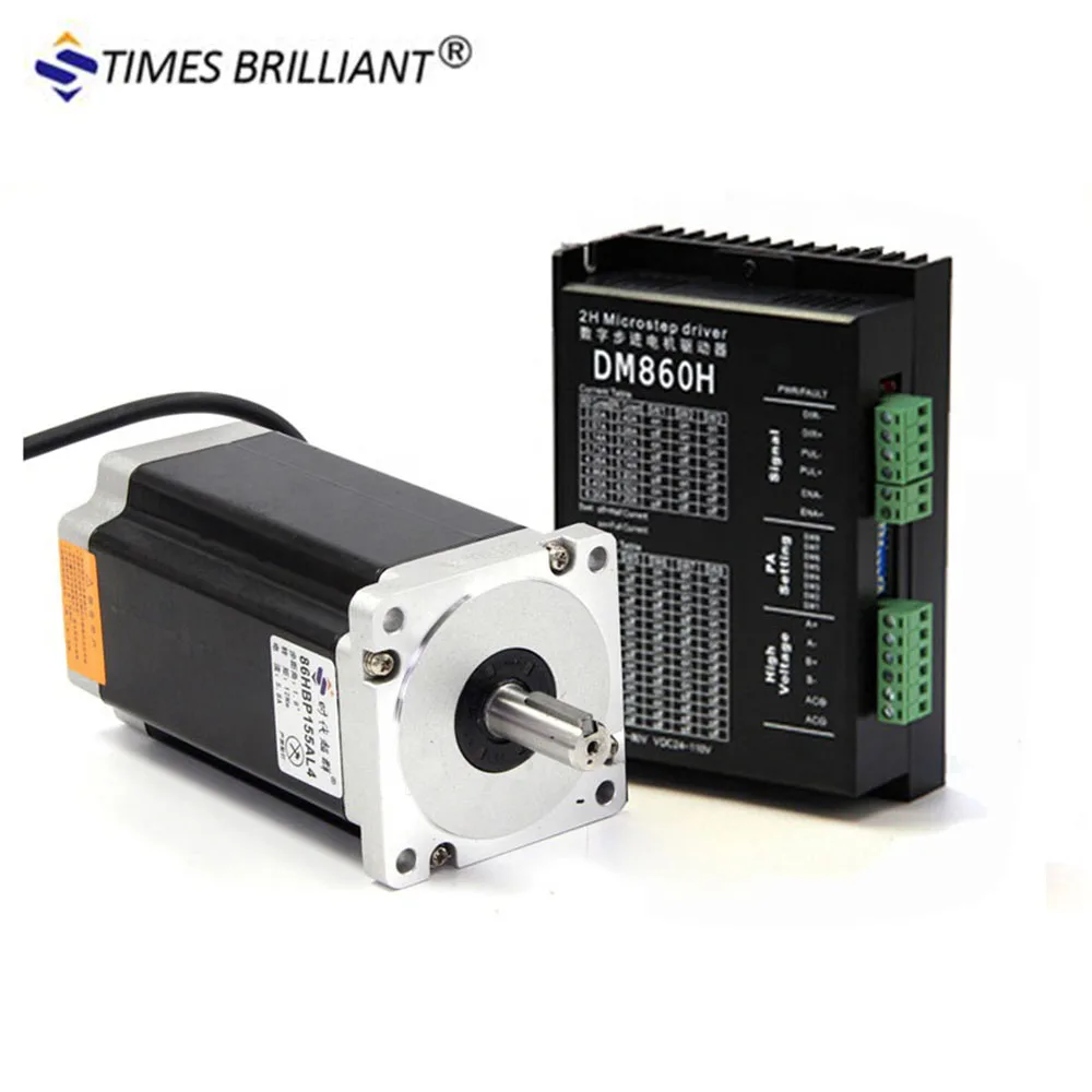 Маска двигатель Nema 34 12 нм шаговый двигатель и драйвер DM860H cnc Комплект
