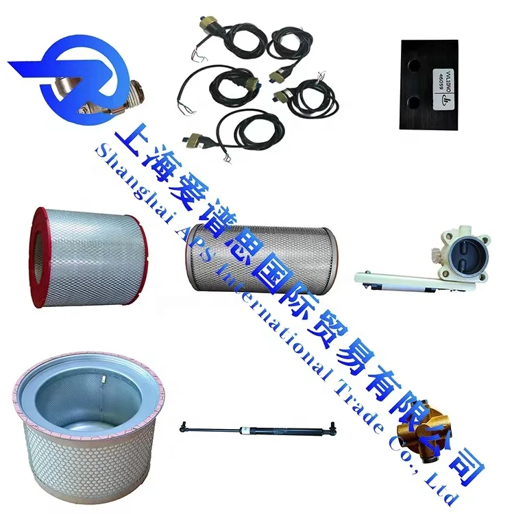 IR Factory Direct Supply OEM Original Oil Separator 24121212 for Ingersoll Rand Air Compressor