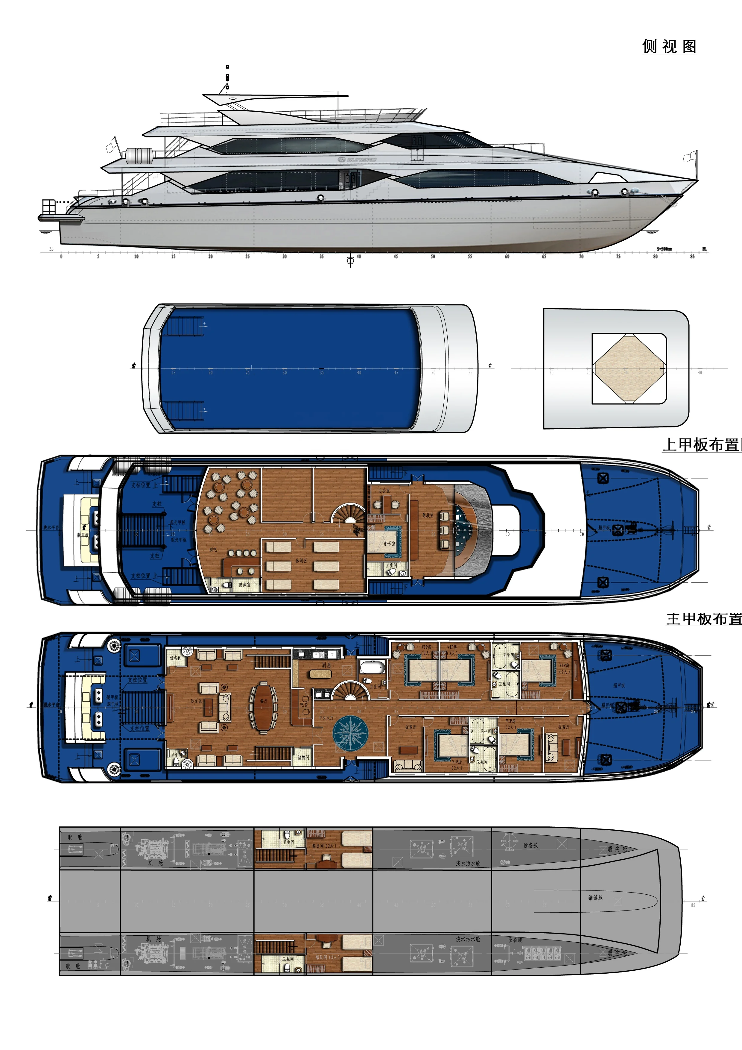 Catamaran passenger ferry passenger boat passenger ship 320P