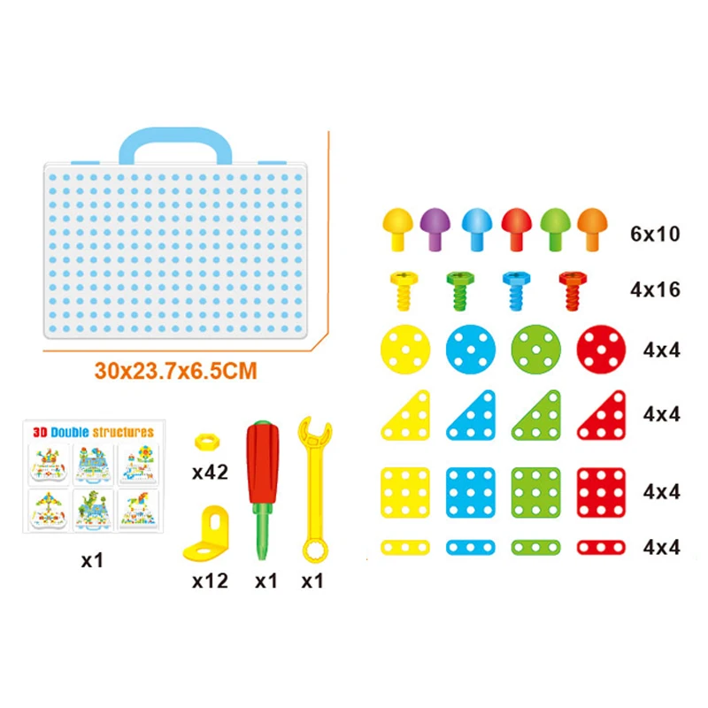 246PCS tool games plastic wrench screwdriver tool set toy intelligence toys building block educational screwdriver toys