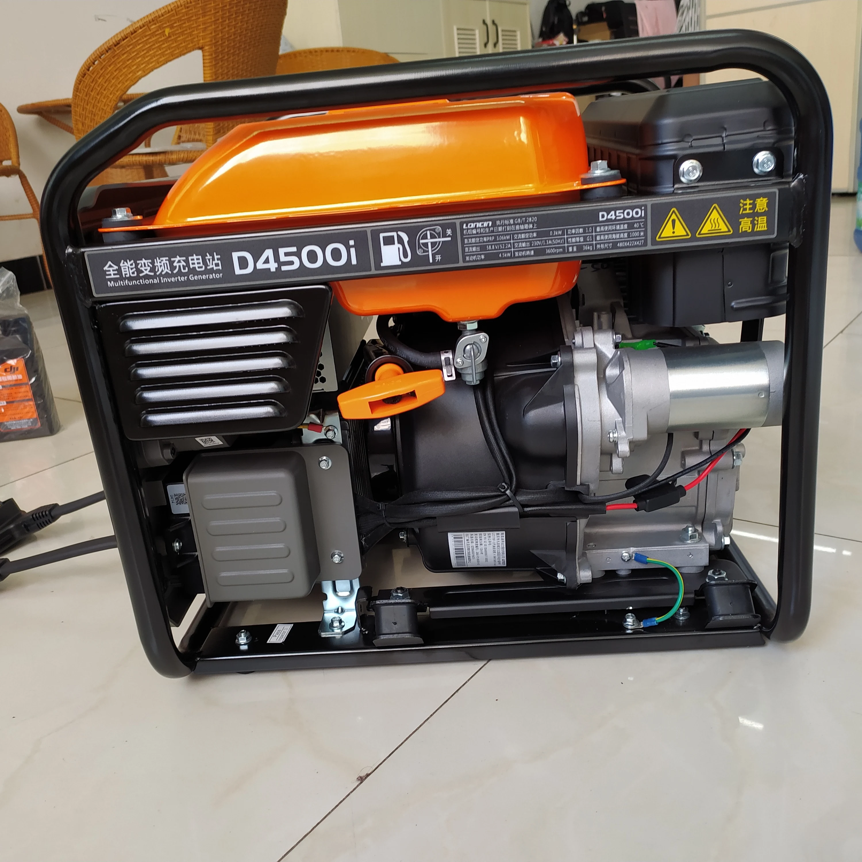 T20 gasoline engine generator D4500i Agricultural Spraying Drone