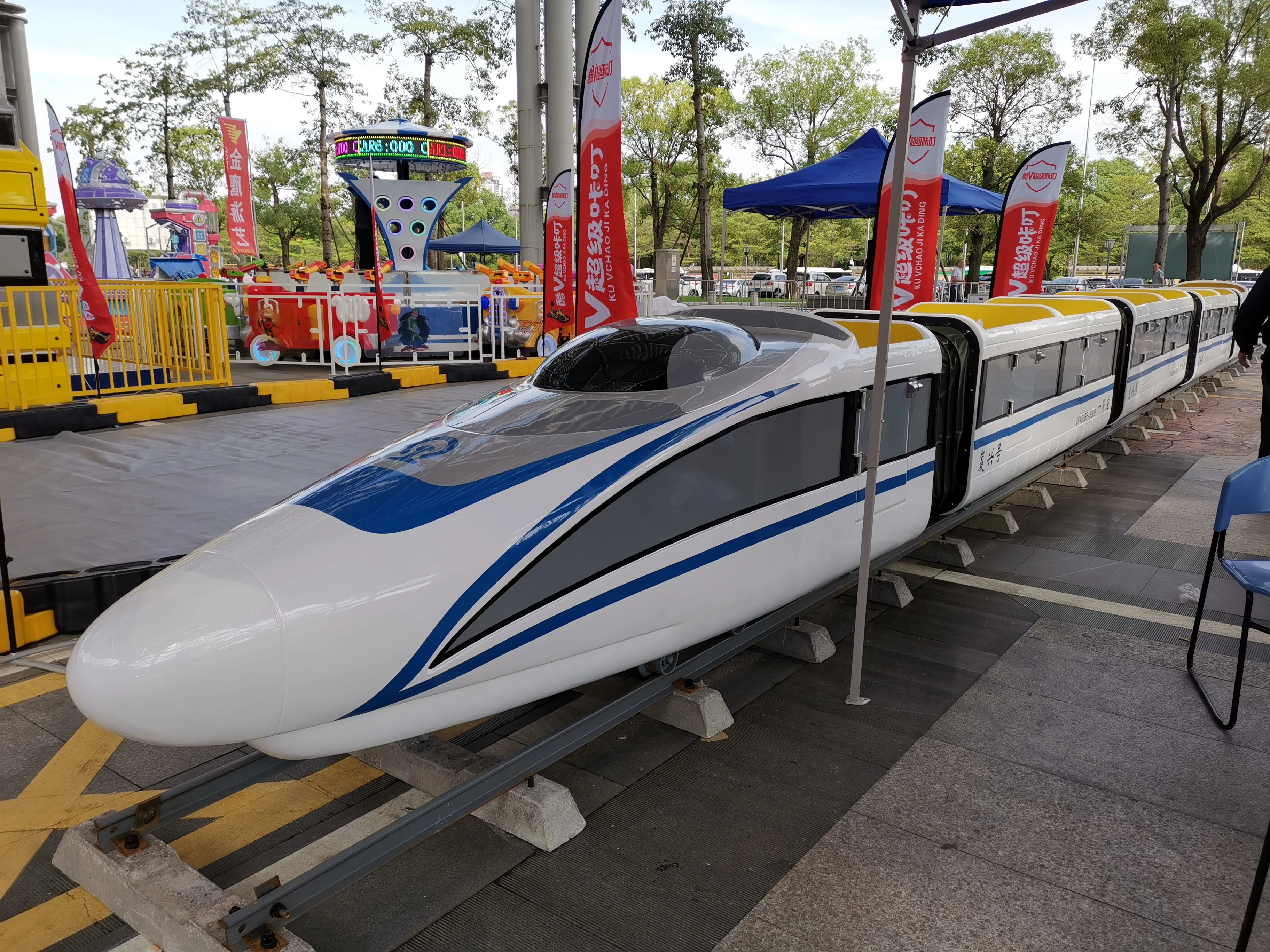 Electric Tourist Train for Home & Amusement Park Use Battery Operated Train Rides for Sale Fun for the Whole Family!