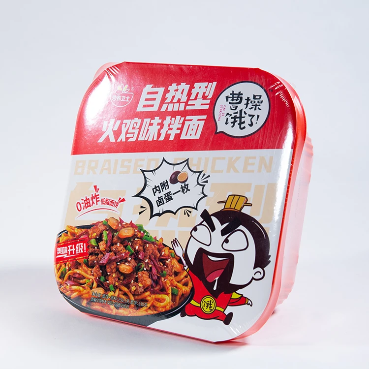 Wholesale instant self-heating hot spicy Healthy fresh Noodles