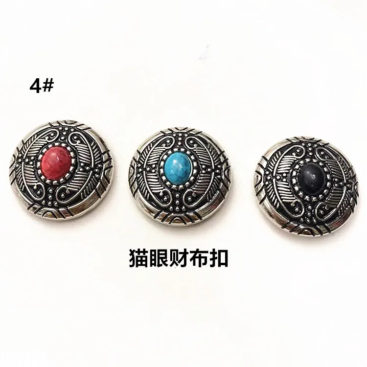Handmade DIY Tool Accessories  Flower Western Conchos Metalicos for Leather Silver Plated Casting Coin Button With Screw Back