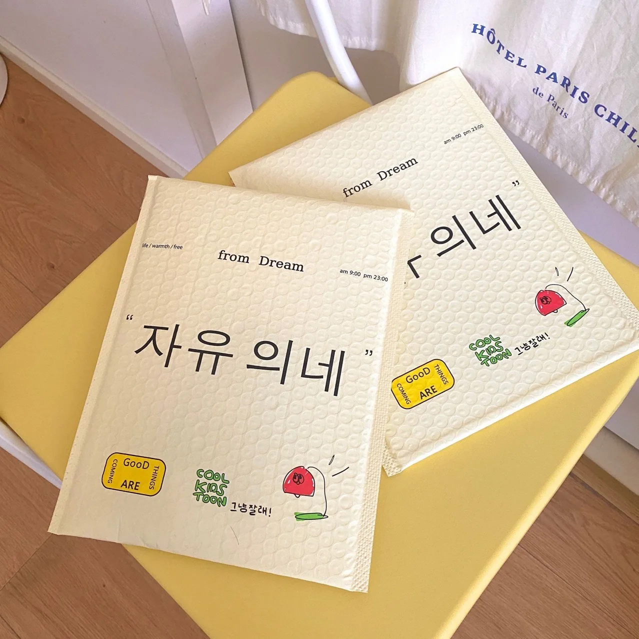 Custom Printed Yellow Bubble Mailer Padded Postal Courier Shipping Envelope Packaging Bag