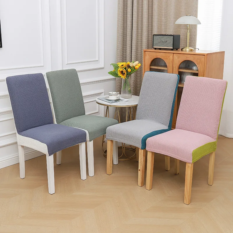 Household universal elastic backrest cover color matching thickened cushion stool cover universal dining table chair cover backr