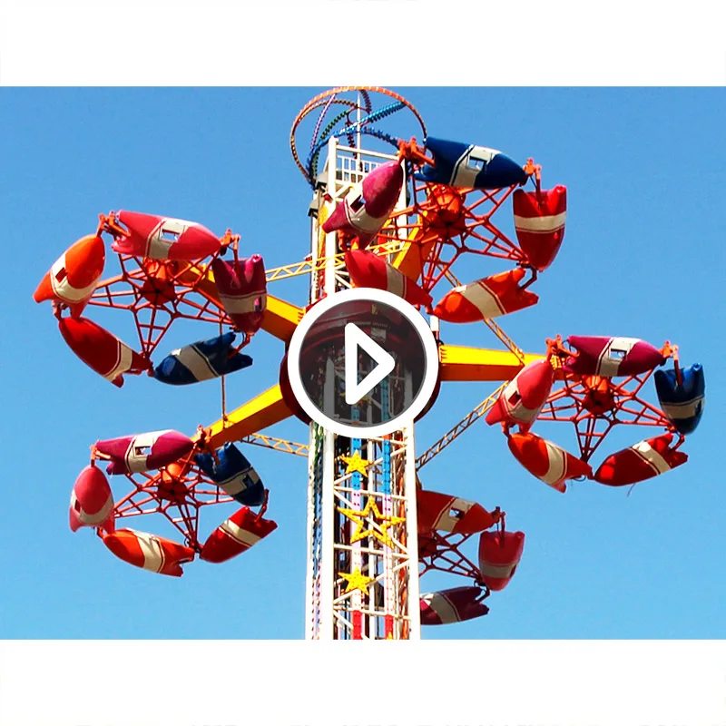 Extreme Amusement Park Equipment Adult Thrilling Games Flying UFO Rides Playground Flying Tower Rides For Sale