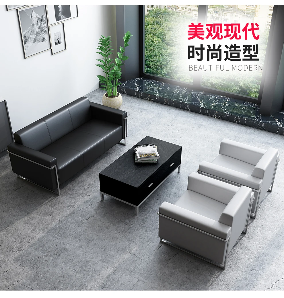 Manufacturer European Standard Modern Design Living Room Furniture Office Waiting Room Sofa Leather Sofa Set