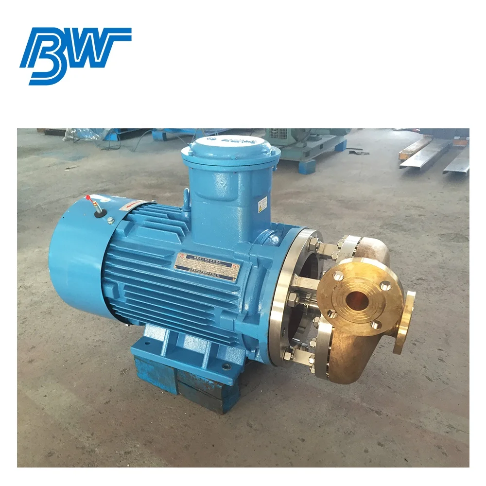 24m3/H Head 90m Horizontal Cryogenic Liquid Centrifugal Pump