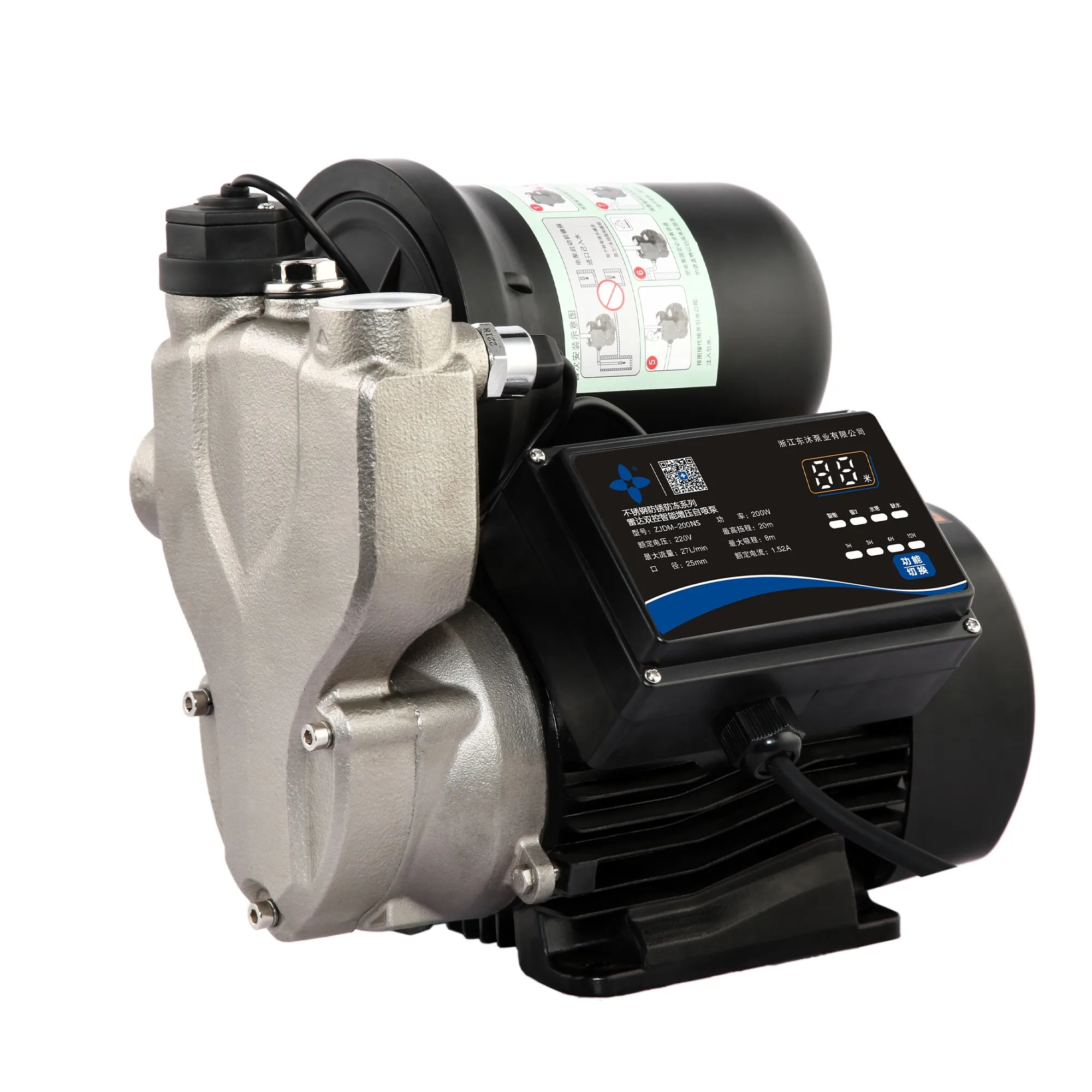 Whole house household 220V copper coil fully intelligent automatic silent tap water pipeline pressure boosting self priming pump
