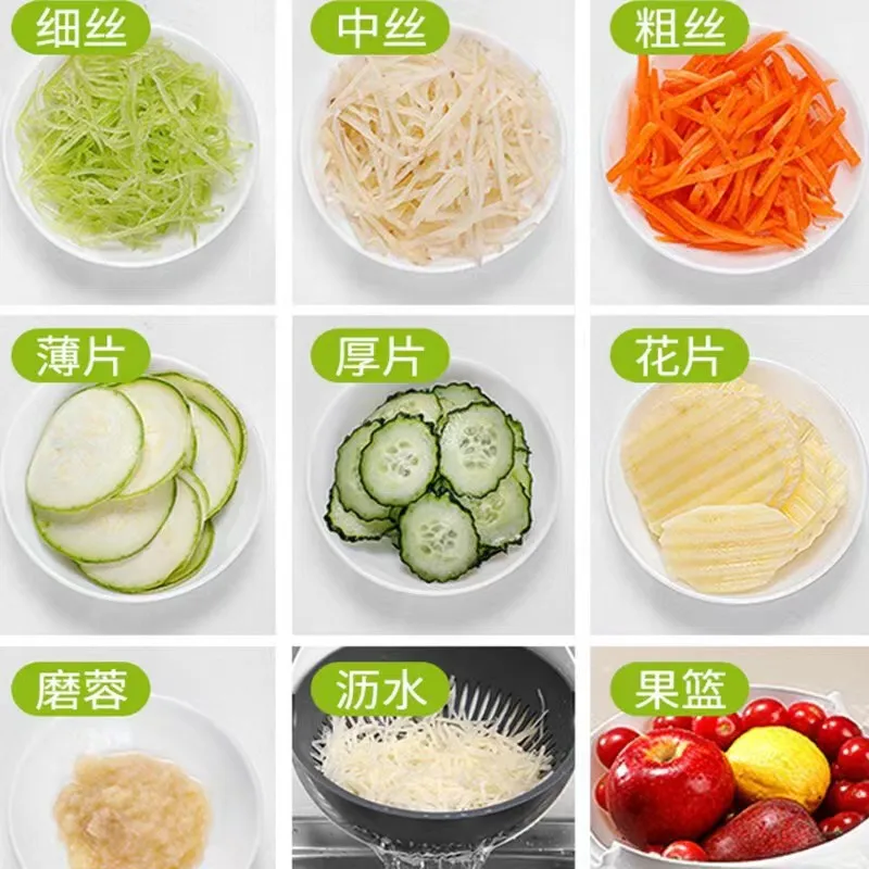 Hot sale 9 in 1 vegetable chopper bowl and colander set with multifunction cutter slicer kitchen tool drain basket