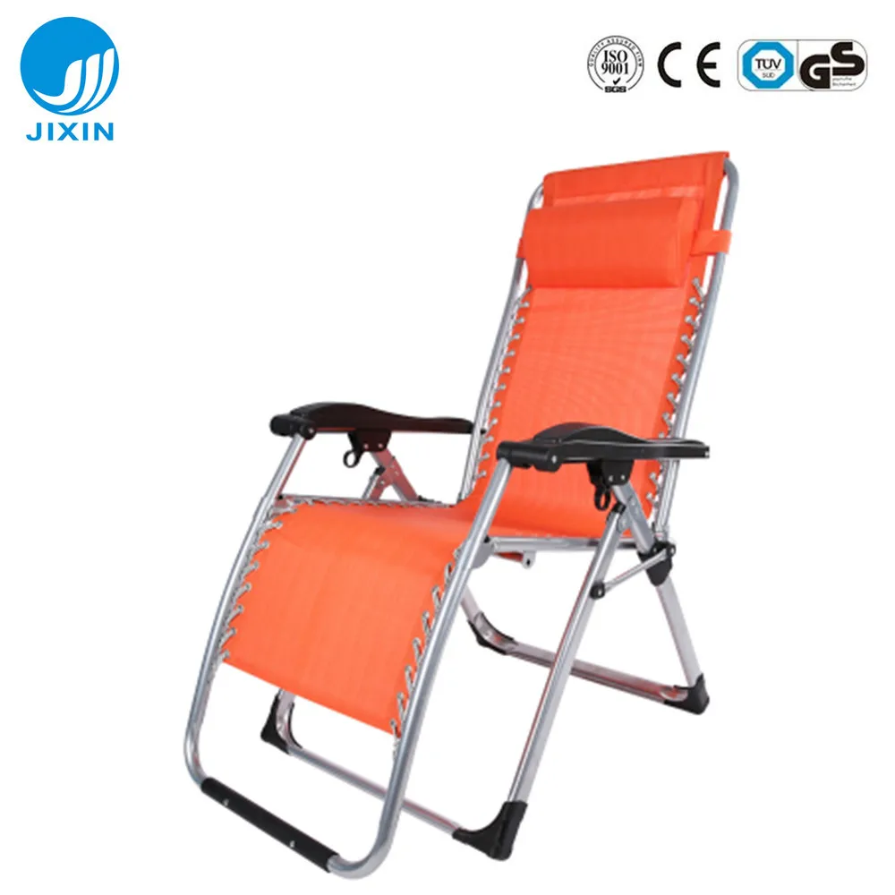 Новое поступление, складной Наклонный пляжный стул с подушкой