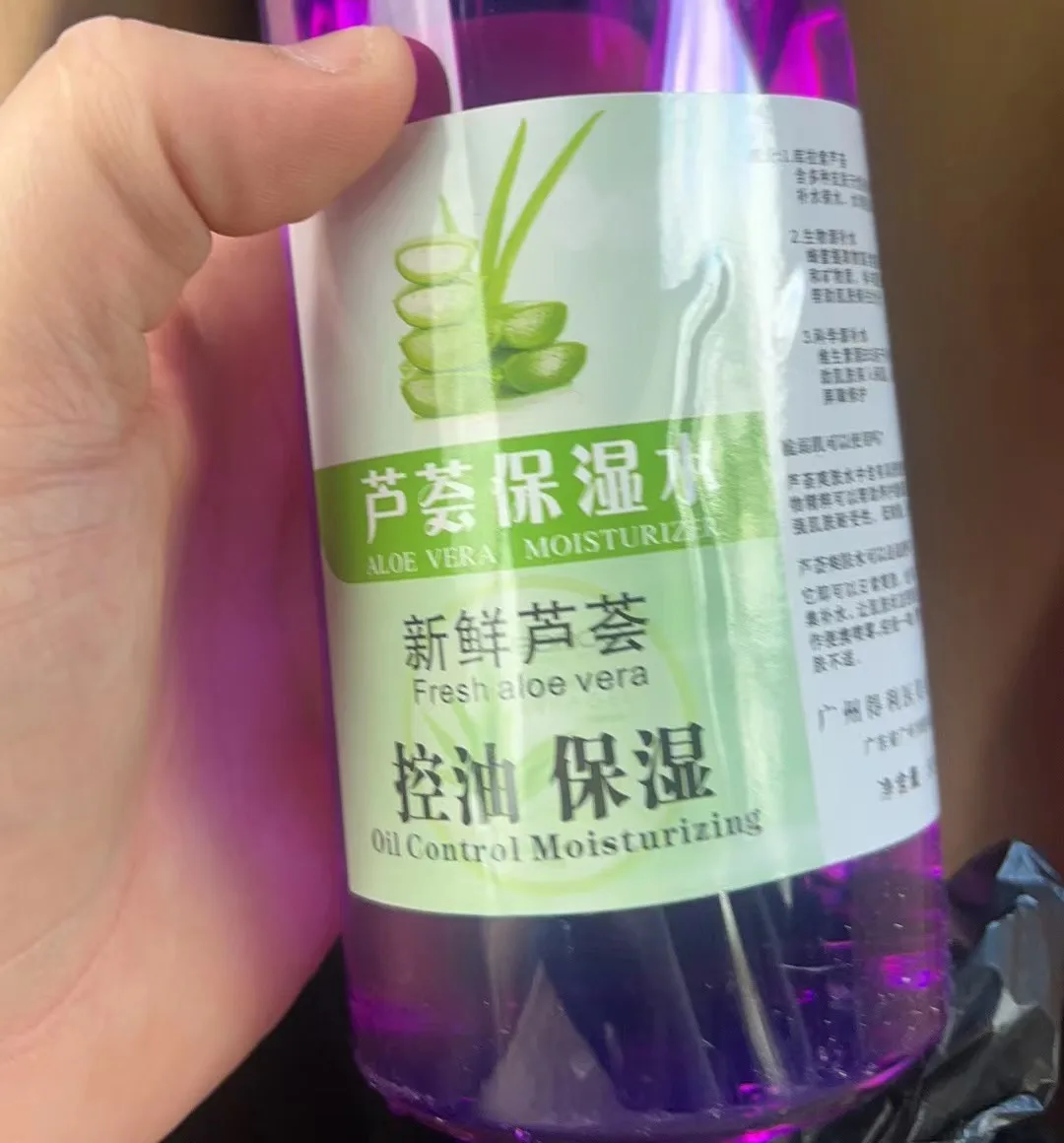 Sydney Warehouse supply 99.8% purity Wholesale price 1L 2L 5L 10L 12.5L packaging CAS 110-64-5 2-3 days fast delivery