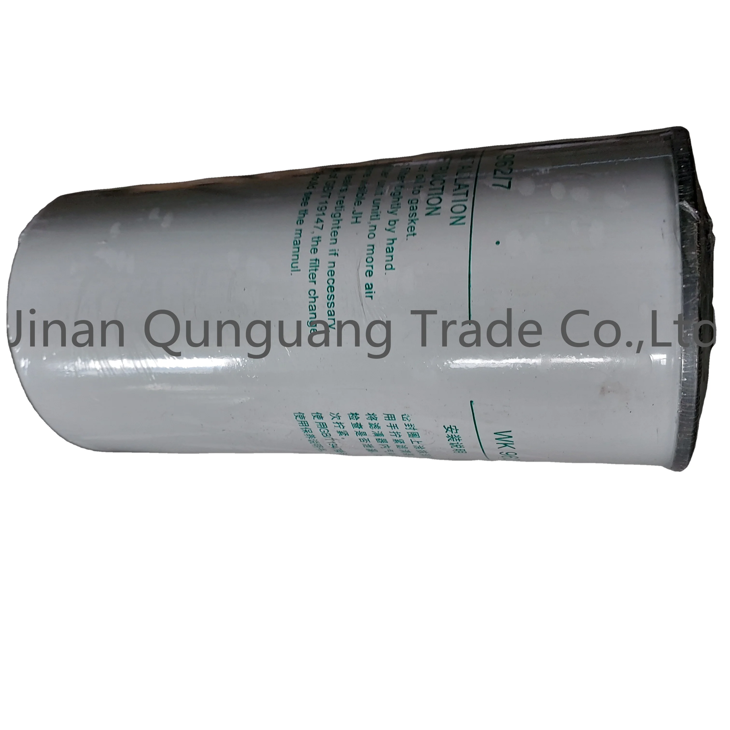 Sinotruk Howo Truck Parts Truck Spare Parts Spiral Diesel Fine Filter VG1560080012