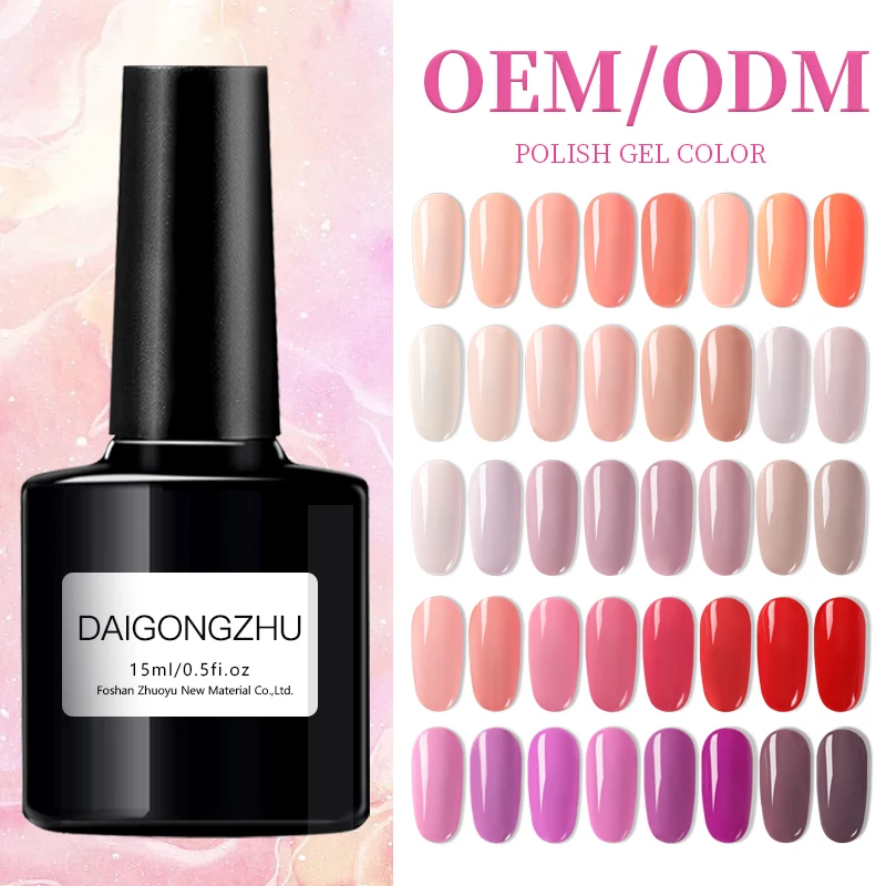 OEM Private Label 60+3 Colors 15ml Vegan Gel Nail Polish Kit Uv Led Gel Polish Wholesale Gel Nail Polish Set