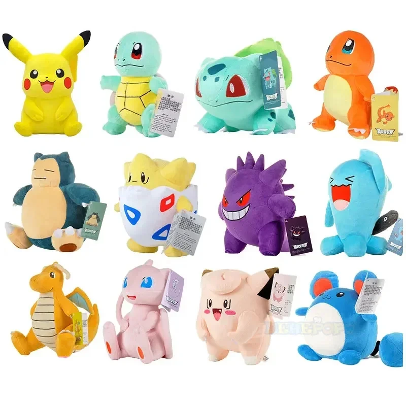 Оптовая продажа высокое качество аниме Покемон плюшевая игрушка Gengar Charizard Eevee Bulbasaur Squirtle Pokemon