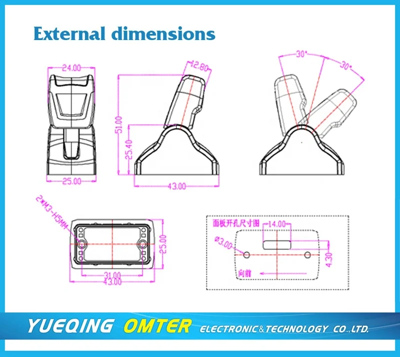 Джойстик для крана