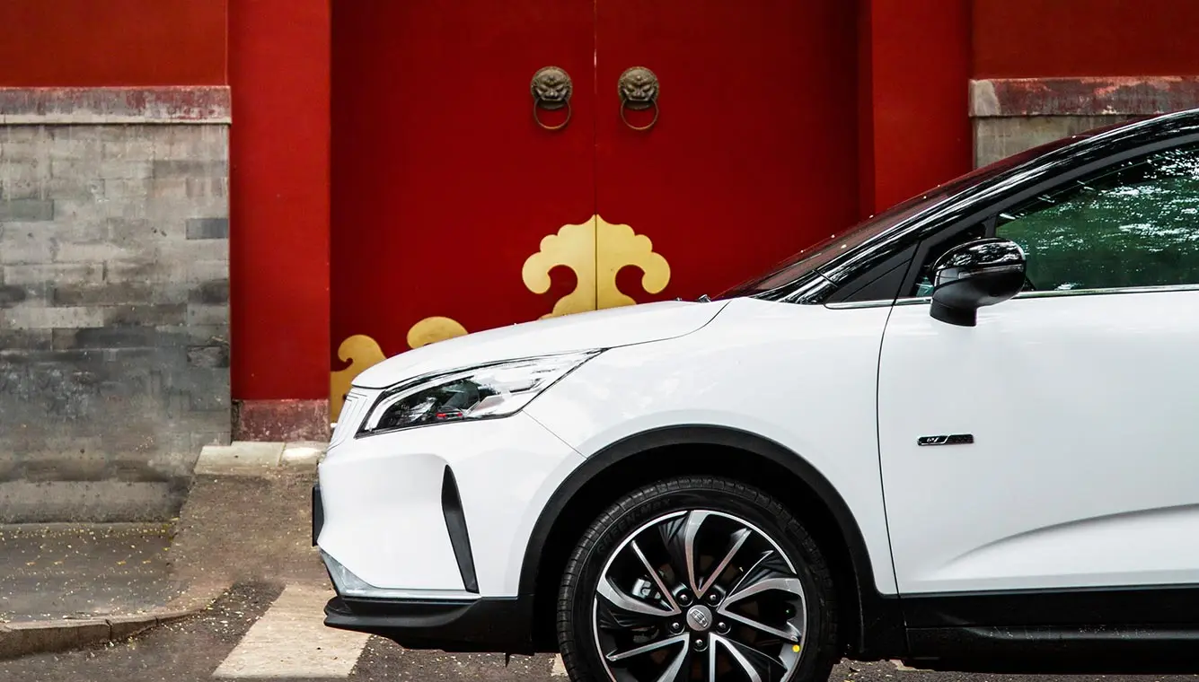 Абсолютно Новый 2020 Geely GS-E полностью Электрический ультра длинный диапазон