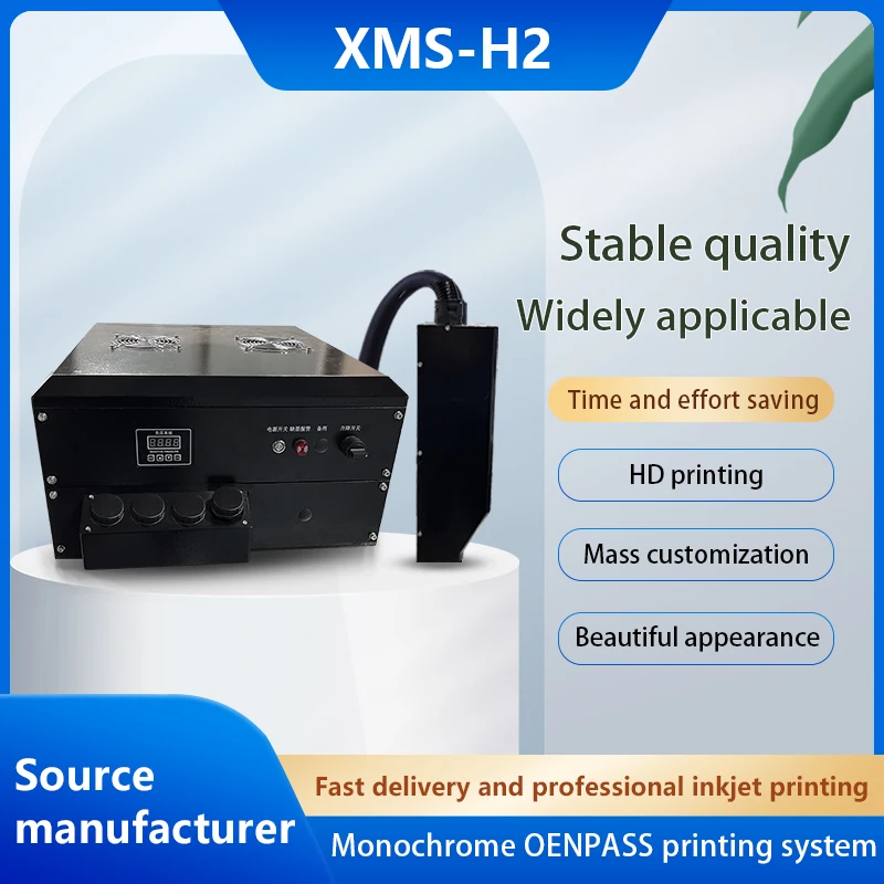 High speed multifunctional inkjet system UV inkjet printer