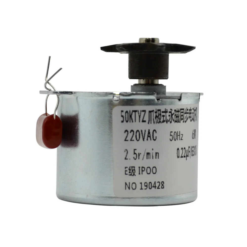 220v low speed AC synchronous motor 50ktyz with capacitor for industry incubator 6-10W