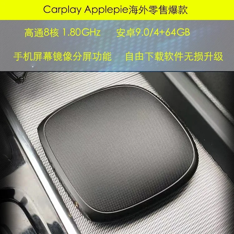 CarlinK AI Box [4G] - Powerful Wireless CarPlay/Android Auto & Android Dongle for Your Car/Truck!