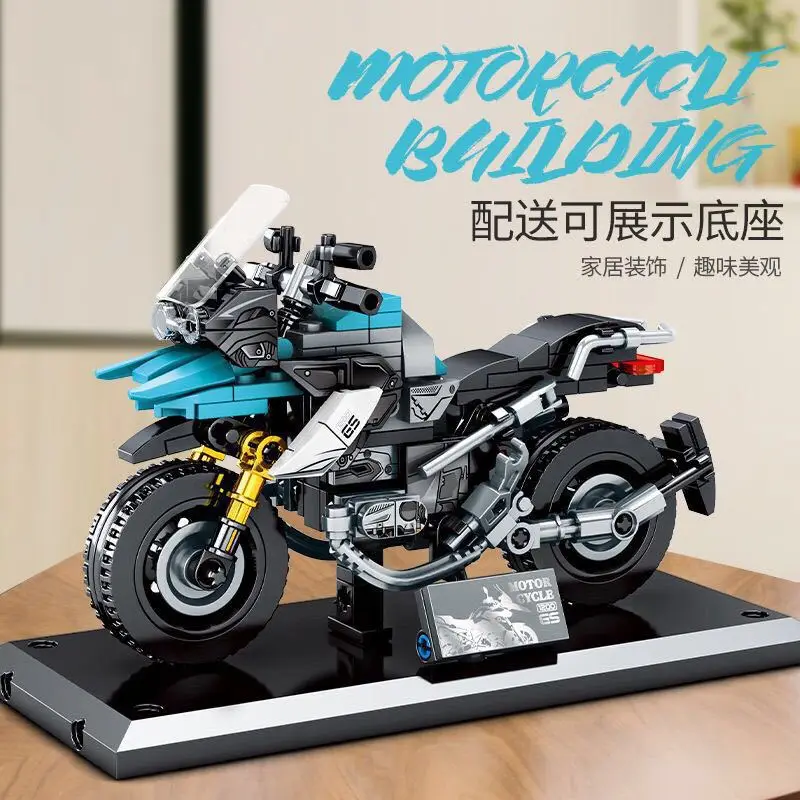 Compatible with Lego famous car building blocks Childrensembo blockHarley motorcycle model Educational toys for boys