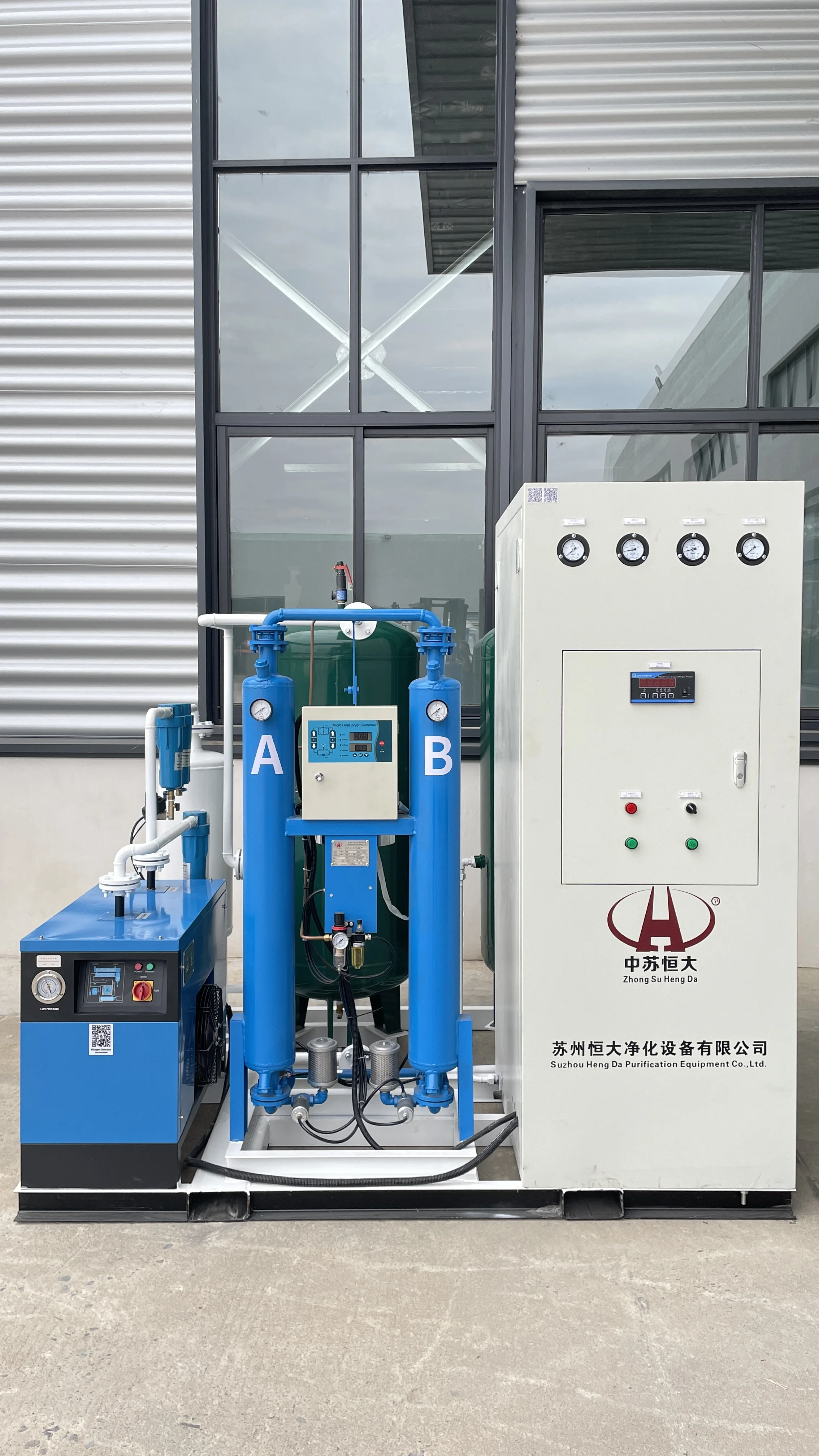 Psa Medicinal Oxygen Generator 20M3 30M3 50M3 For Home Use With Cheaper Price Fast Delivery