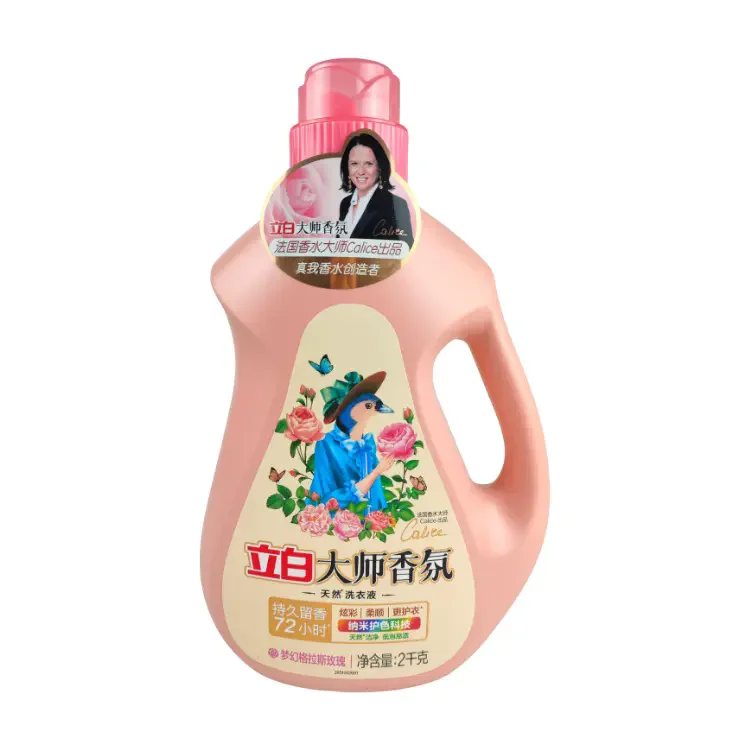 Customised self adhesive sticky label sticker waterproof printing pegatina packaging labels stickers for dishwashing liquid