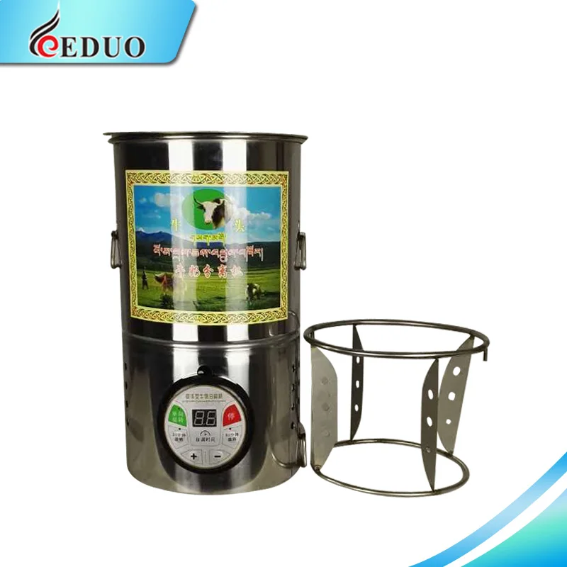 
Electric 220V capacity 21L Milk Separator machine Shifting Board 