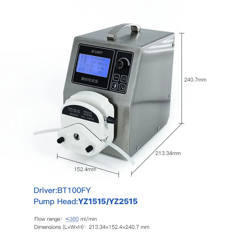 BT100FY distribution peristaltic pump, timing and quantitative filling machine, high-precision sample injection pump, pulse pump