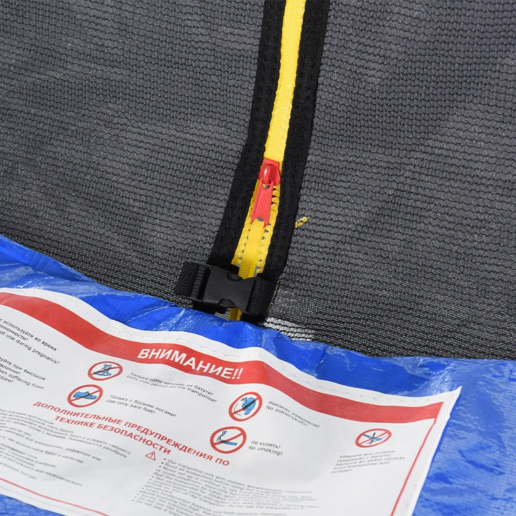 Zoshine Elastic Security Trampoline Easy to Assemble Trampoline with Marbles