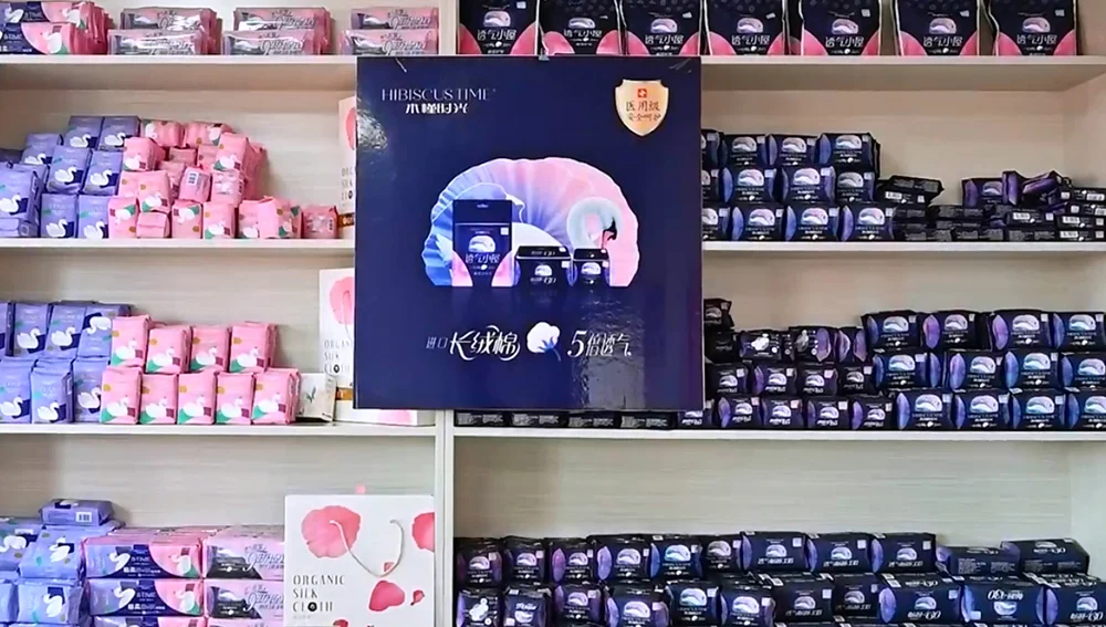 Hot Sale Green Negative Anion  panty liner sanitary pads anion chip Manufacturer in China  girls sexy panty liner sexy