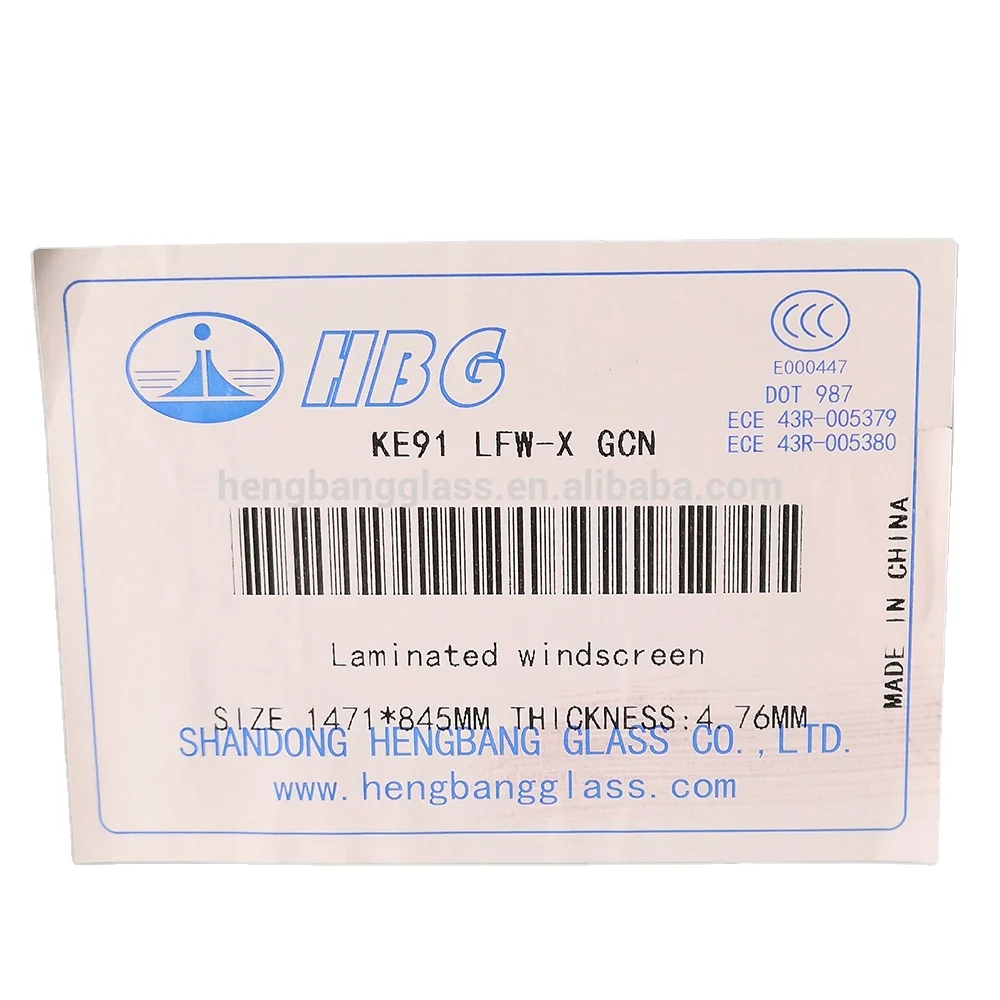 Nigeria KE129/KE91 auto  car windshield glass