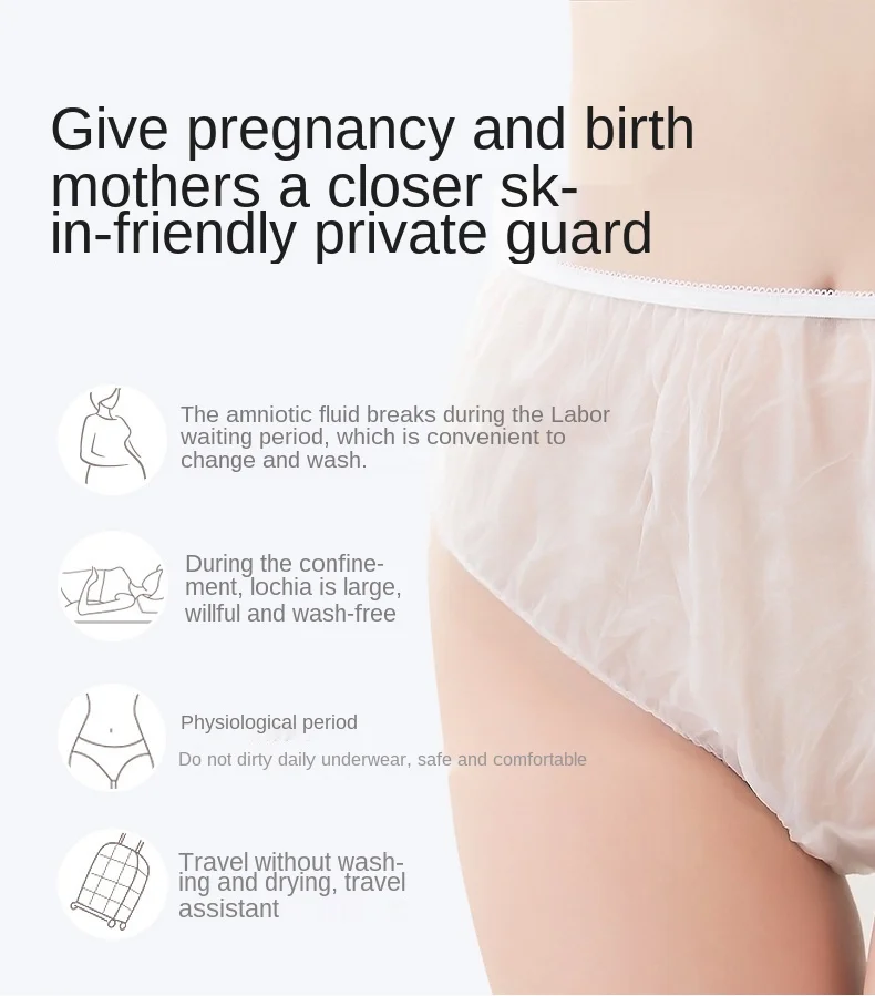 Сетчатое одноразовое женское нижнее белье, нетканое Нижнее Белье для беременных