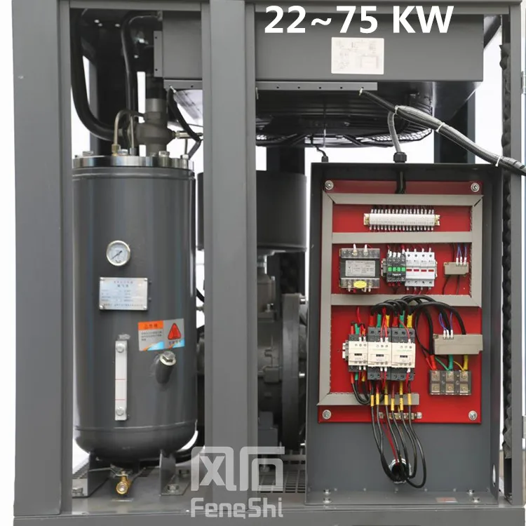 Лидер продаж воздушный компрессор 75 кВт винтовой 100 HP хорошее качество Электрический промышленный