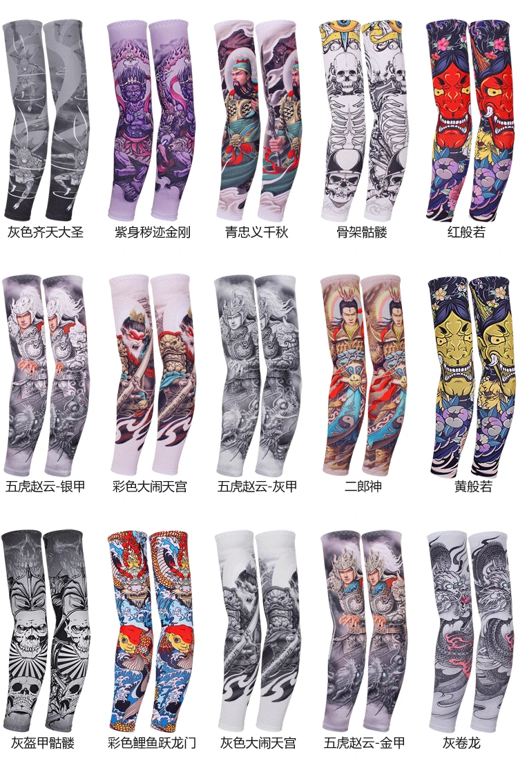 Tattoo new picture_03.gif