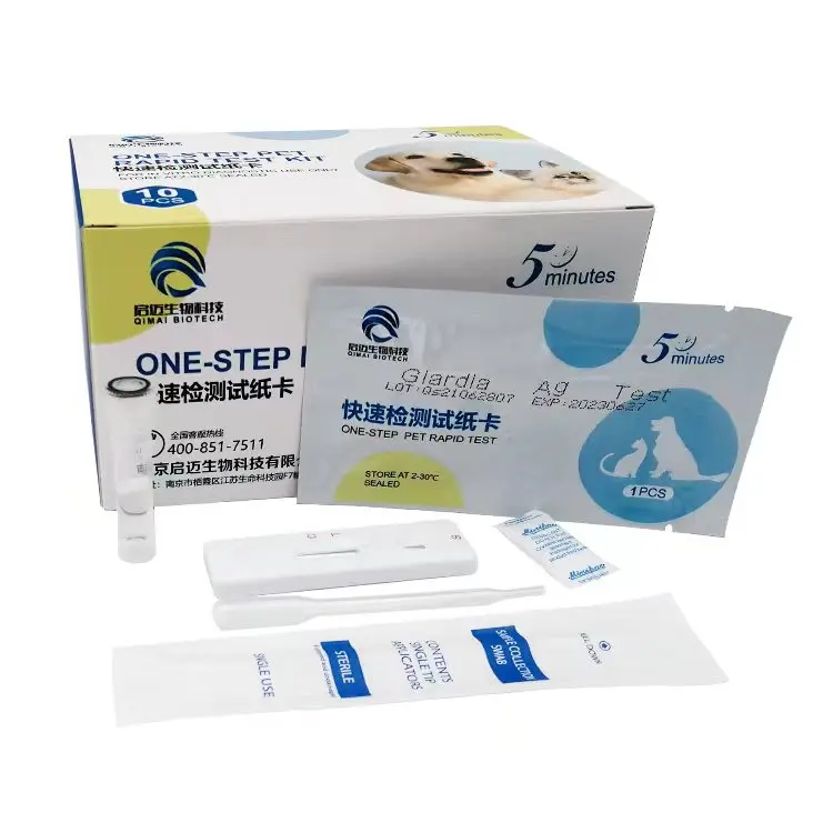 Canine Babesia Ab тест/OEM Набор для быстрого тестирования собак и баб
