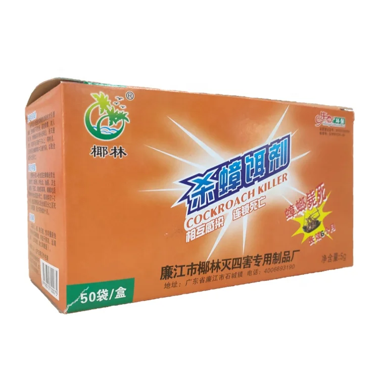 Factory Supplied Top Quality Wholesale Price Cockroach Killer Powder China Disposable Cockroach Trap Insect Control
