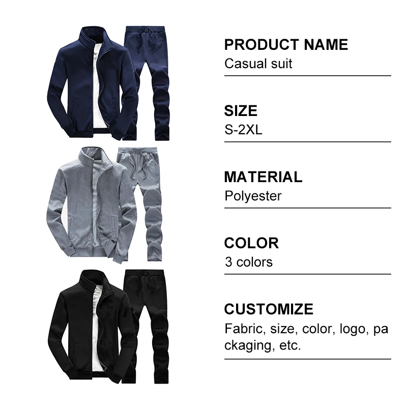 Hot sale two piece solid color coat trousers men jogger sweatsuits customization sweatshirt tracksuit for spring and autumn