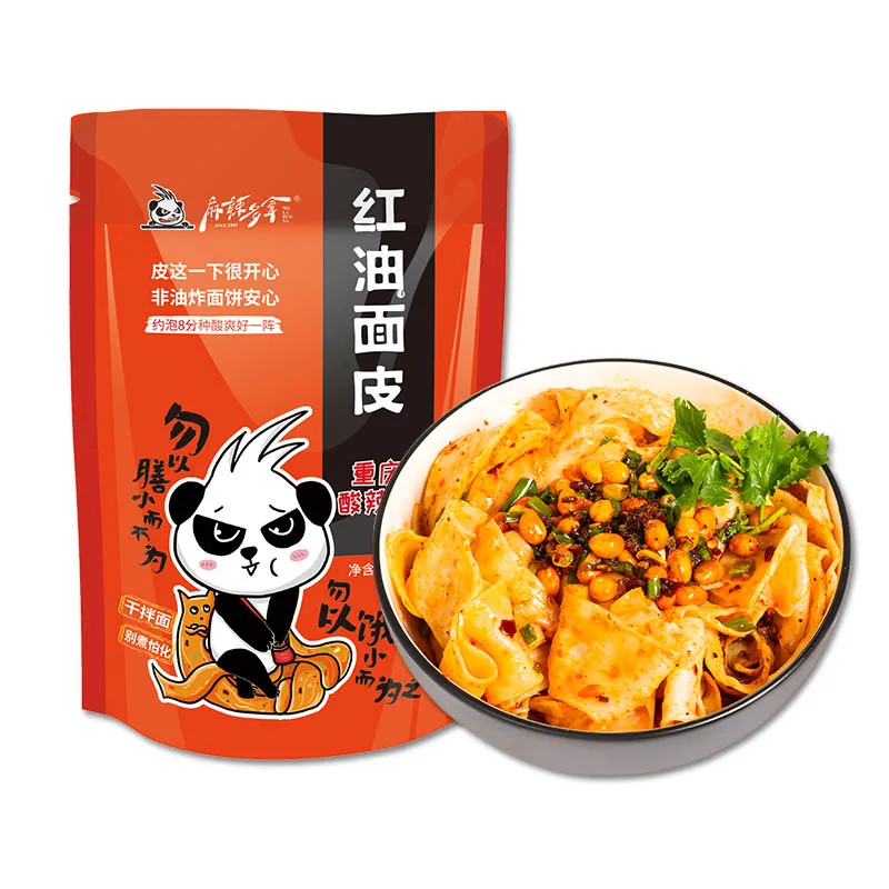 
Tasty Spicy Fast Food Hot And Sour Instant Rice Vermicelli Noodles In Bag 