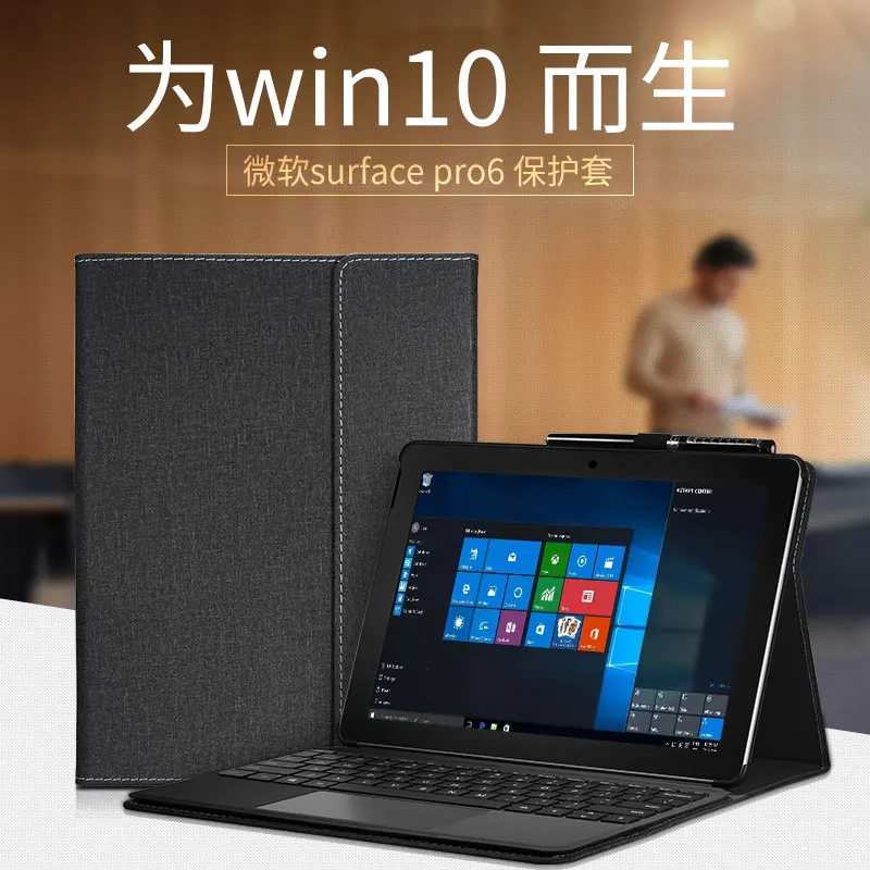 Защитный чехол 2019 дюйма для Microsoft Surface Pro7 Pro 7 из искусственной кожи планшета 12 3 жесткий с сотовым узором ПК