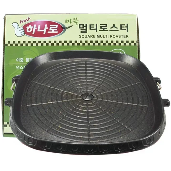 Outdoor Camping Barbecue Pan Non-stick Home Korean Plate Cassette Oven Commercial Portable Medical Stone Iron Plate