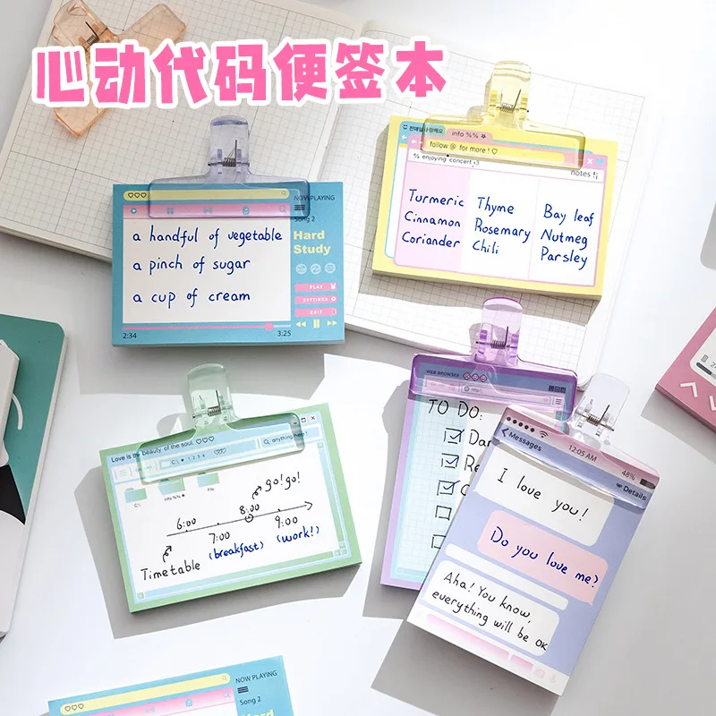 Wholesale 80pcs/Sheet Multi Color Sticky Notes Easy To Post Self-stick Note Pad School Supplies Mini Memo Pads In Stock