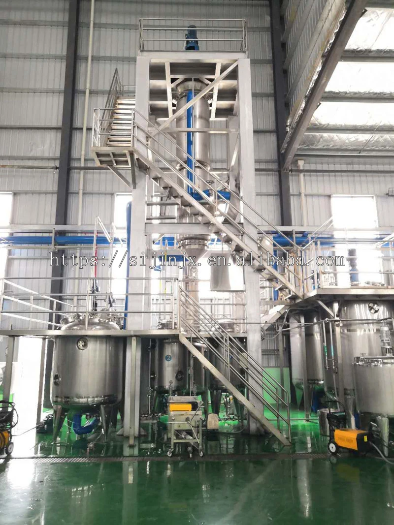 Rotary thin film evaporator