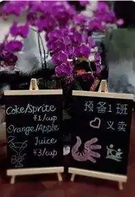 Keep Smiling Wholesale Tabletop Mini Easel Wooden Chalkboard Signs With Wood Base For Wedding