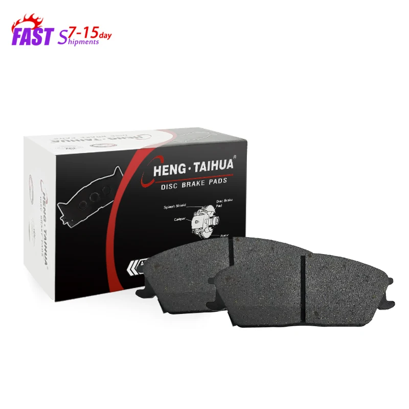 TAIHUA BRAND Brake Pads D497 sp1047 Best Top Quality Genuine Brake Pads China For Hyundai 04465-48080