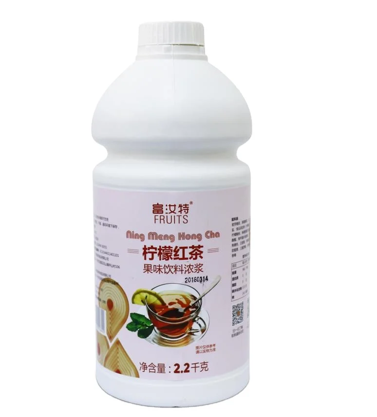 2.2KG milk tea shop commercial fruit concentrate juice Apple, strawberry, orange, blueberry various fruit flavor juice